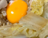 簡単　すき焼き豚丼（すき家風）作り方6写真