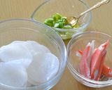 うす切り大根とかにかまの枝豆オイルがけ♪作り方1写真