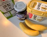 濃厚ブルーメリー&バナナスムージー作り方1写真