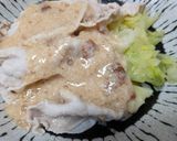 豚しゃぶ梅とろろぶっかけ作り方8写真