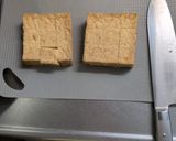 厚揚げのチーズ照り焼き作り方1写真
