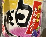 夏野菜の冷奴作り方5写真