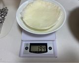 ヨーグルトで作るバスクチーズケーキ☆カロリーオフ作り方4写真