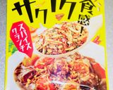 スパイス2本と日本米で作るチキンビリヤニ作り方54写真