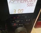新玉ねぎで作るごま油香る中華ドレッシング作り方3写真
