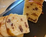 どこを食べても豆の豆パン作り方16写真