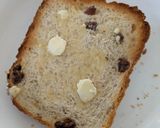 ユキチカラ HBでレーズン薫る食パン作り方4写真