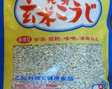 発酵あんこ　発芽玄米麹・干しぶどう等使用作り方6写真