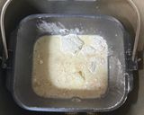 全粒粉メープル豆乳食パン作り方2写真