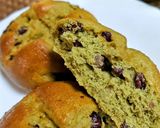 ★オーツブランとアーモンドの抹茶小豆ぱん作り方9写真