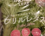 サラダ作り方1写真