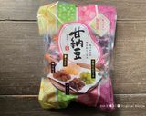 和風ロールケーキの抹茶求肥包み作り方62写真