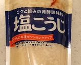 春に食べたい❤ゴロゴロ豚肉と里芋の煮物作り方2写真