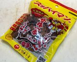 俺の青紫蘇ふりかけ ver.6（ゴール）作り方6写真