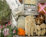 キムチチゲ(キムチ鍋)作り方7写真