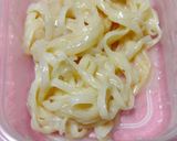 クリームがない時の味噌クリーミースープ作り方7写真