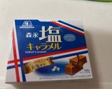 ホットミルクのキャラメル風🐄作り方1写真