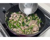 えのきとにらの豚玉あんかけ★動画あり★作り方21写真