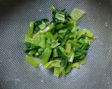 ヨウサマの減塩小松菜の塩昆布和え作り方1写真
