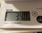 ピリ辛麻婆茄子🍆作り方5写真
