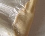トースターとレンジでフロランタンクッキー作り方2写真