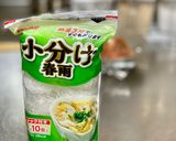 味付け山クラゲを春雨で作り方1写真