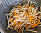 ヨウサマの減塩豆乳&ごま豆腐の牛蒡白和え作り方2写真