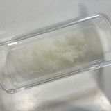 簡単！カルダモン香る新玉ソース鶏胸ソテー作り方1写真