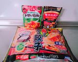 ＊冷凍餃子de簡単キーマカレー＊作り方1写真