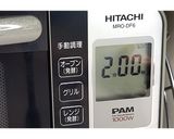 フライパンビビンバ★動画あり★作り方17写真