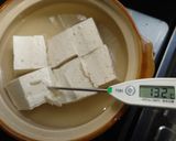 人肌豆腐作り方4写真