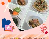 ☆腸活サラダ☆もずく入り♡作り方15写真