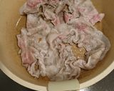 きんぴらごぼう入れお好み焼き風作り方1写真