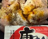 無添加参鶏湯作り方5写真