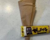鯛のあら煮付け！居酒屋みたい作り方5写真