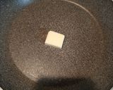 椎茸のバター醤油焼き作り方2写真