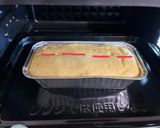 材料4つ！バナナパウンドケーキ作り方7写真