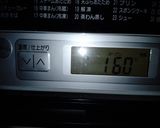 玉子２個で作る、ダブルクリームメロンパン作り方30写真