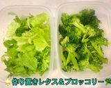 🌟[簡単] ブロッコリー定食🥦🥬🫐作り方2写真