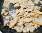 モツ⁉️しょうが焼きもどき🐷😂🤣😂🤣作り方6写真