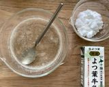 フルーツ牛乳寒天作り方3写真