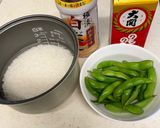 枝豆ごはん♡作り方1写真