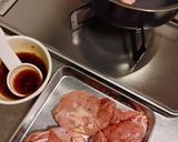 鶏梅タレ焼き作り方1写真