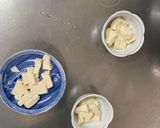 肉無豆腐簡単コク旨スタミナ丼味野菜炒め作り方2写真