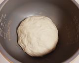 炊飯器でピザを作る作り方4写真