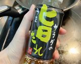かみなり豆腐作り方6写真