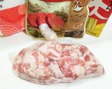 うちの☆ダシダが決め手‼️玉葱で❤️すた丼風作り方10写真