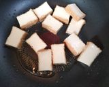 ワンパン簡単夏の夕飯厚揚豚こま小松菜さっぱり炒め作り方3写真
