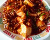 簡単♪また食べたくなる麻婆豆腐♪作り方13写真