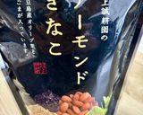 揚げないさつま芋のきな粉がけ♪作り方4写真